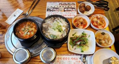 츄러스캠퍼스 이미지
