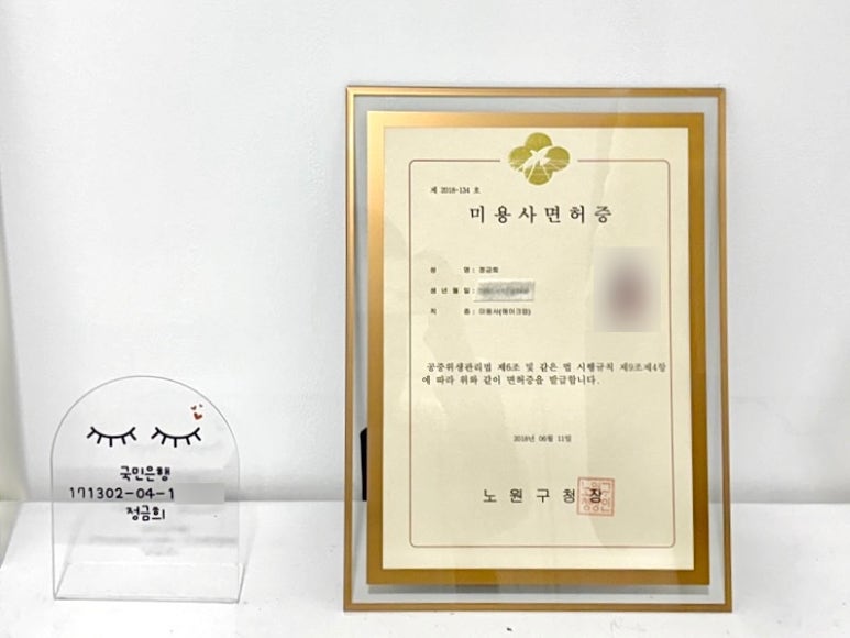아이블리 이미지