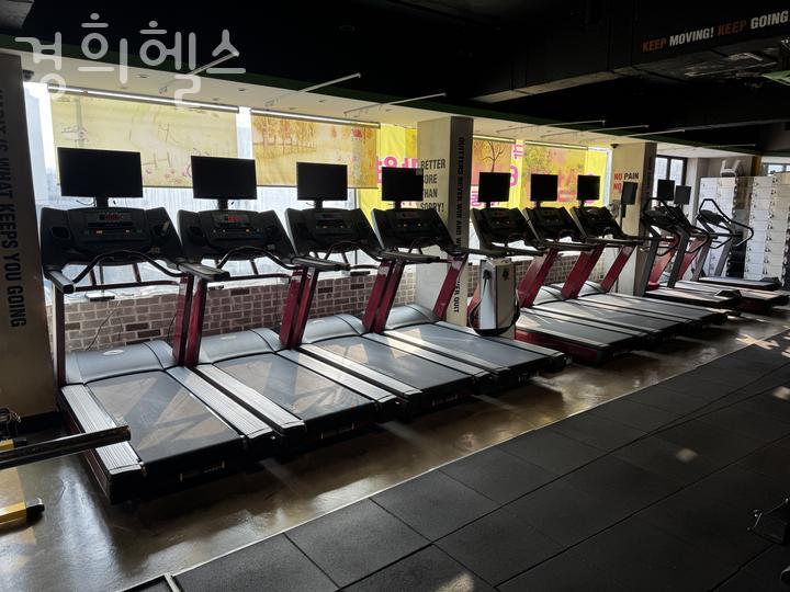 경희헬스 이미지