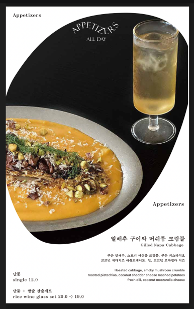 아르프 이미지