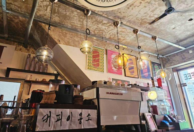 효자이용소 이미지