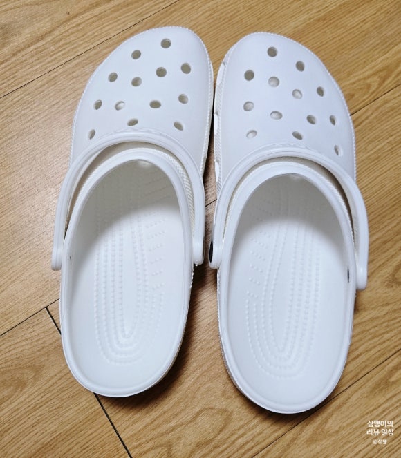왕손신발 이미지