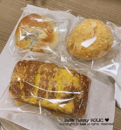 공룡빵공장 이미지