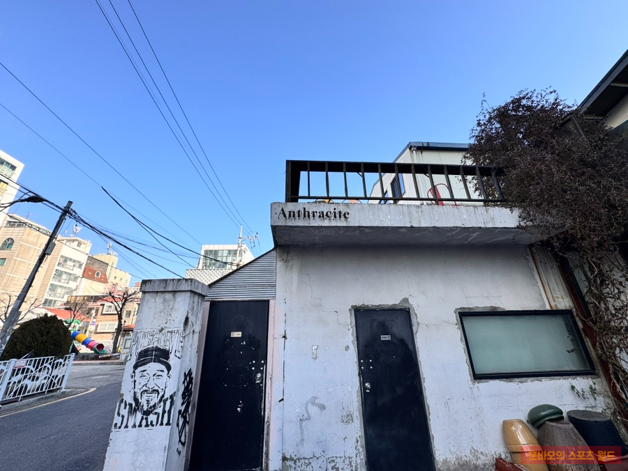 커피공간 이미지