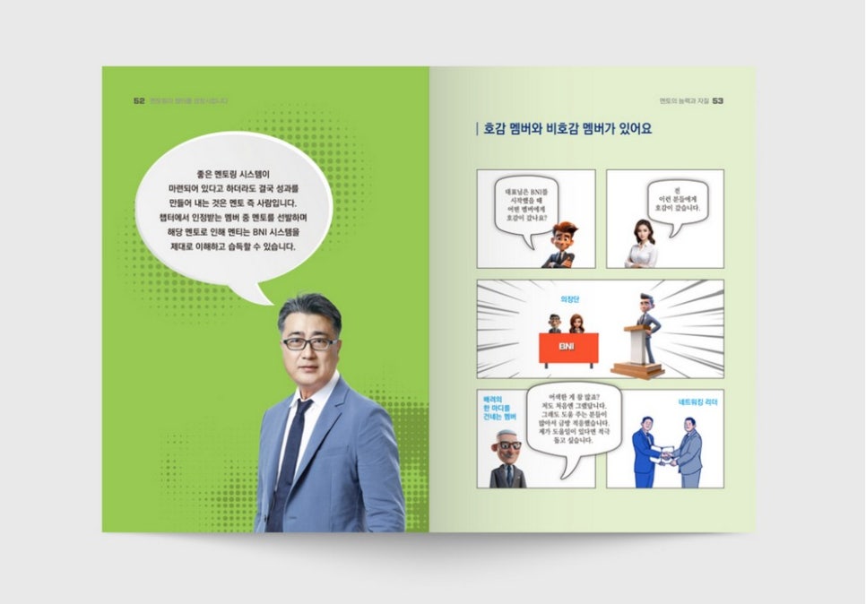 이앤디자인 이미지