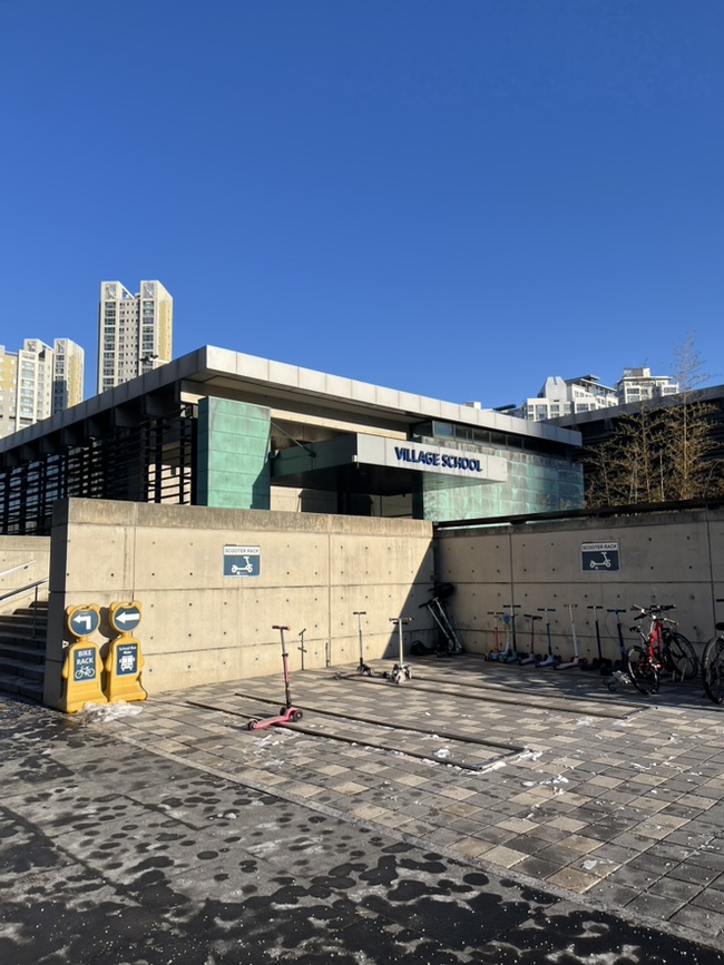 버무리떡볶이송도국제학교점 이미지