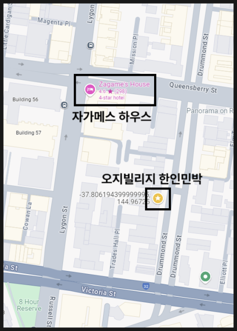 바로빌리지민박 이미지
