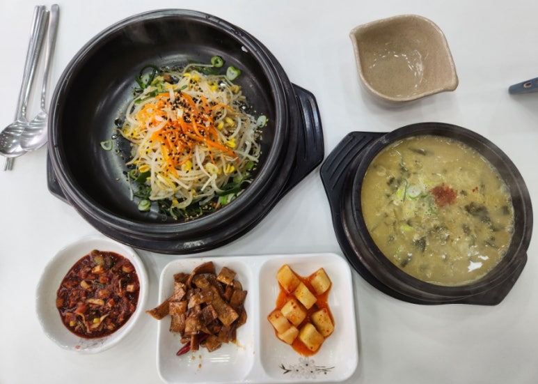 정담은 국밥 이미지