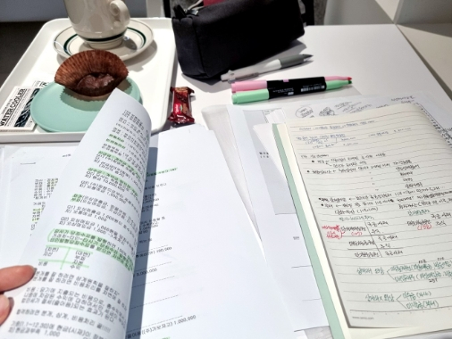 그린컴퓨터아카데미수원 이미지