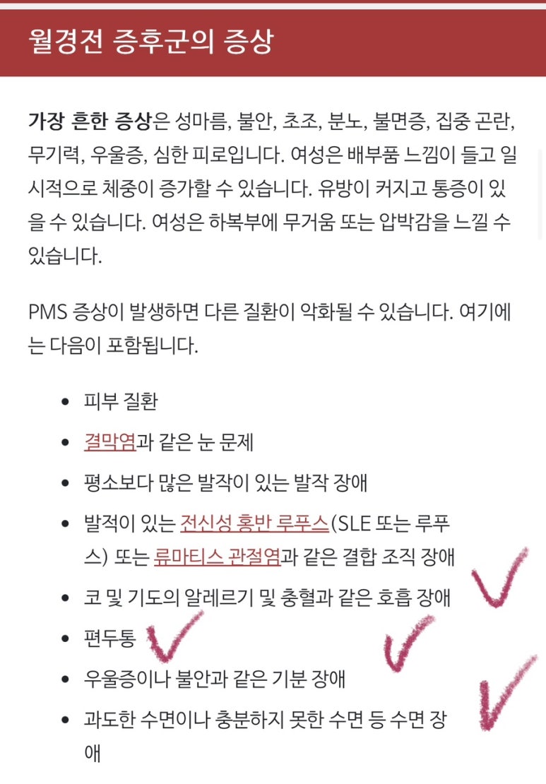 베이커리 일상 이미지