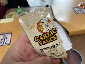 가성빛 이미지