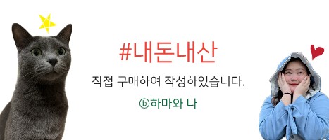 길정생고기 이미지