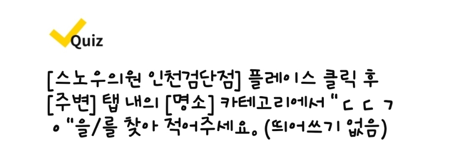 에이원치과 이미지