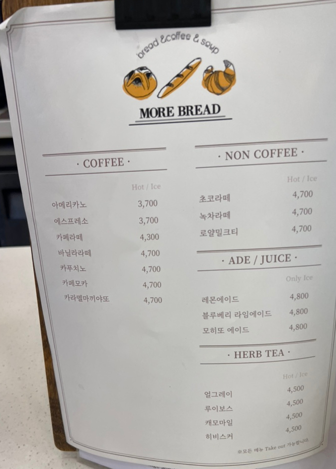 모어브 이미지