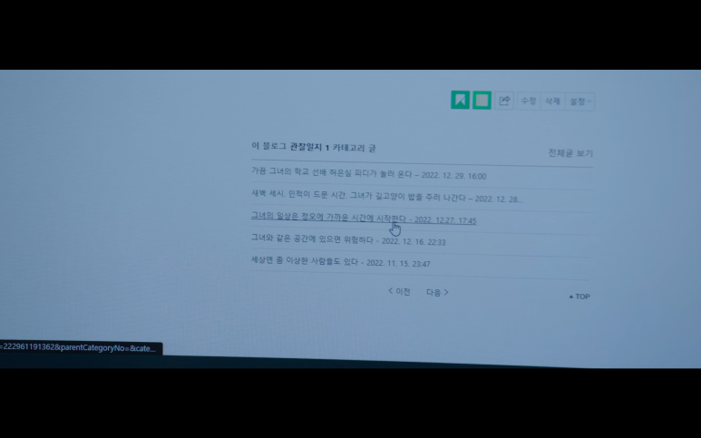 동진컴퓨터 이미지