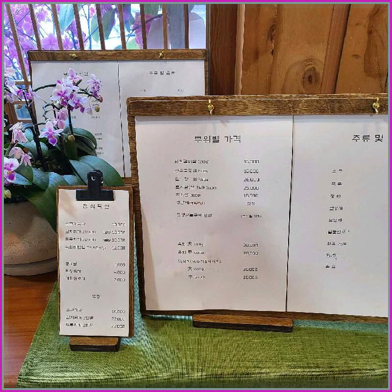 금성한우 이미지