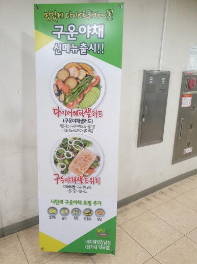 March rabbit(마치 래빗) 이미지