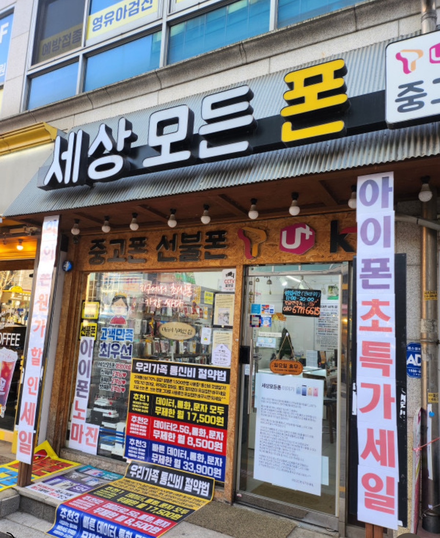 모든 이미지