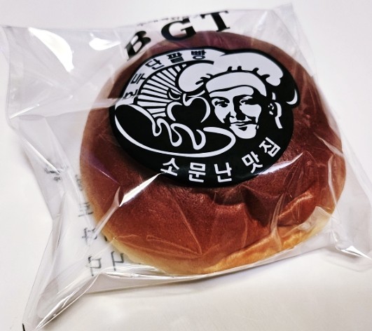 호두 단팥빵(BGT) 이미지