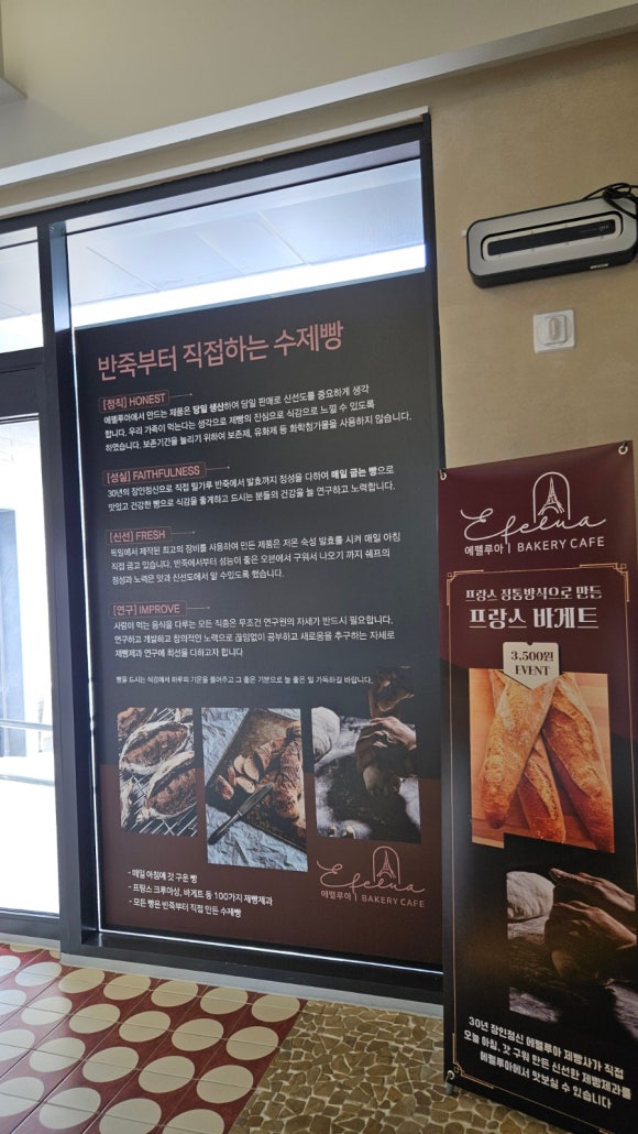 루아인테리어 이미지