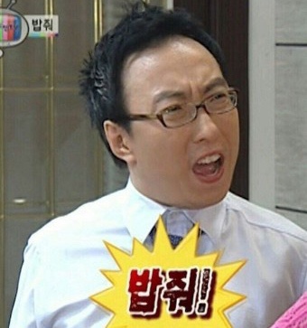 생선구이 이미지