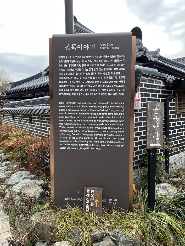 천리슈퍼 이미지