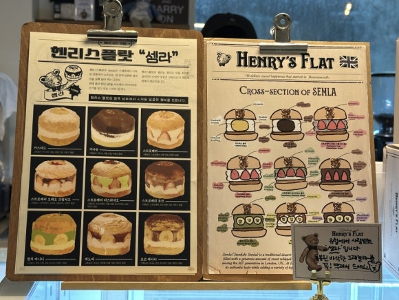 헨스 커피 이미지