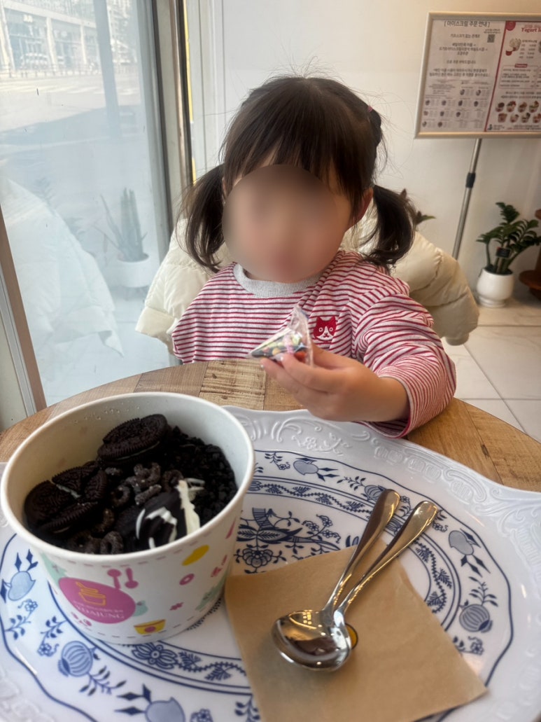 네일했냥 이미지