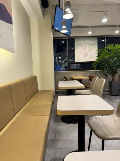 설빙망우점 이미지