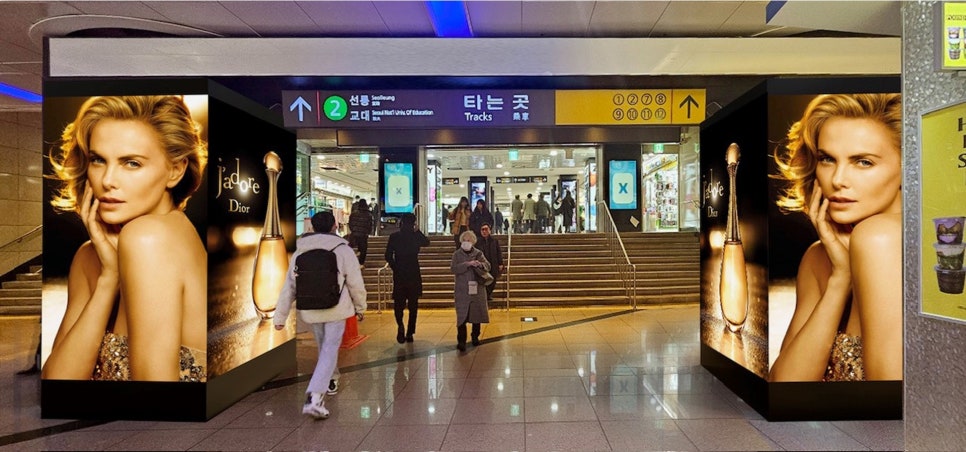 사각미디어 이미지