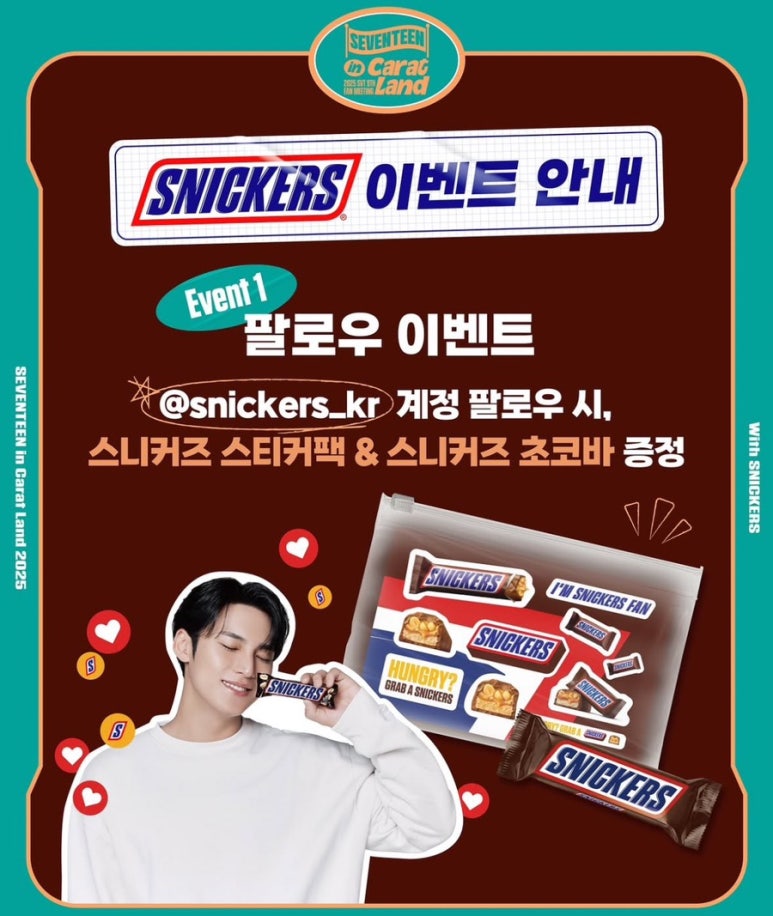 세븐일레븐(홍대역점) 이미지