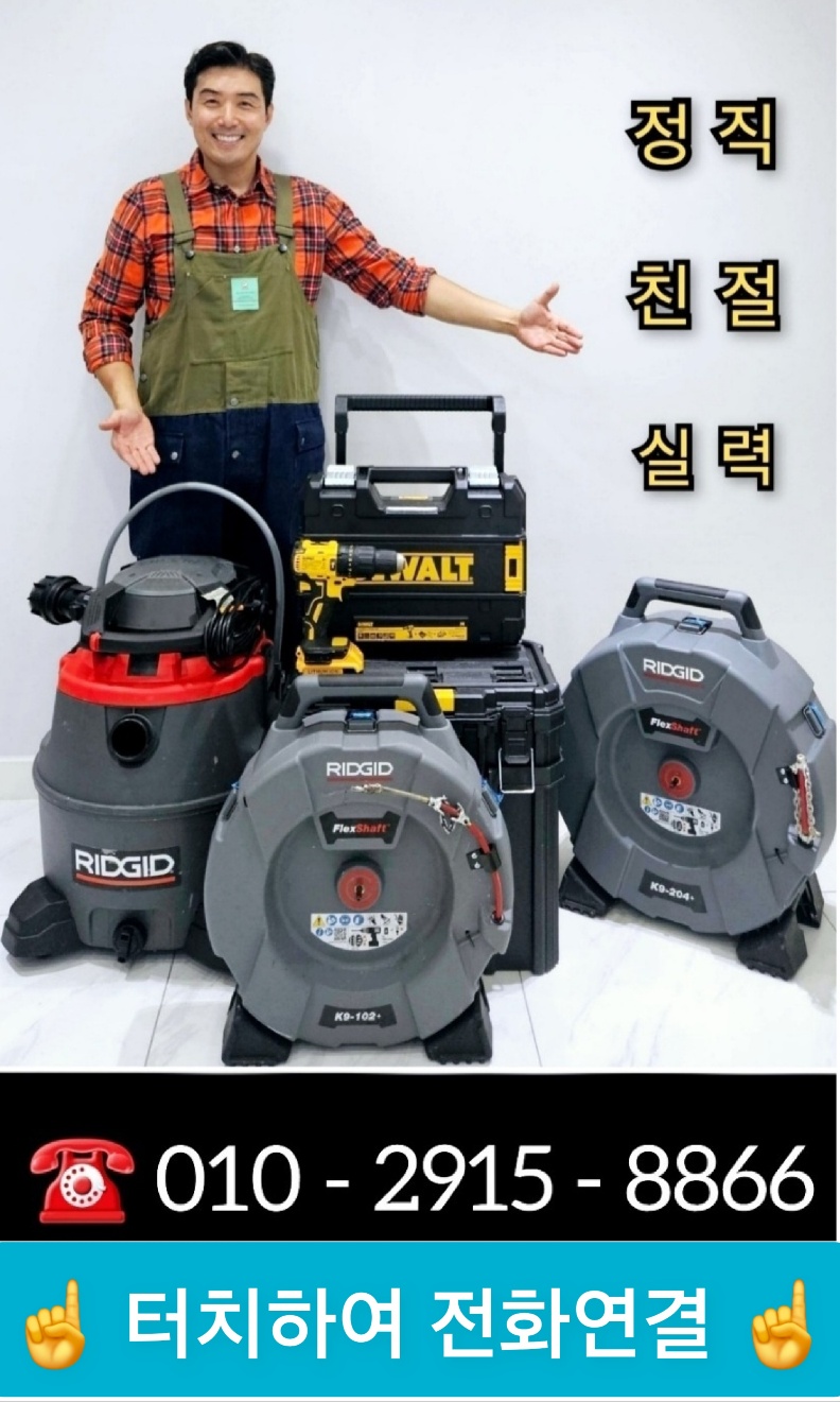 빽다방대전법동 이미지