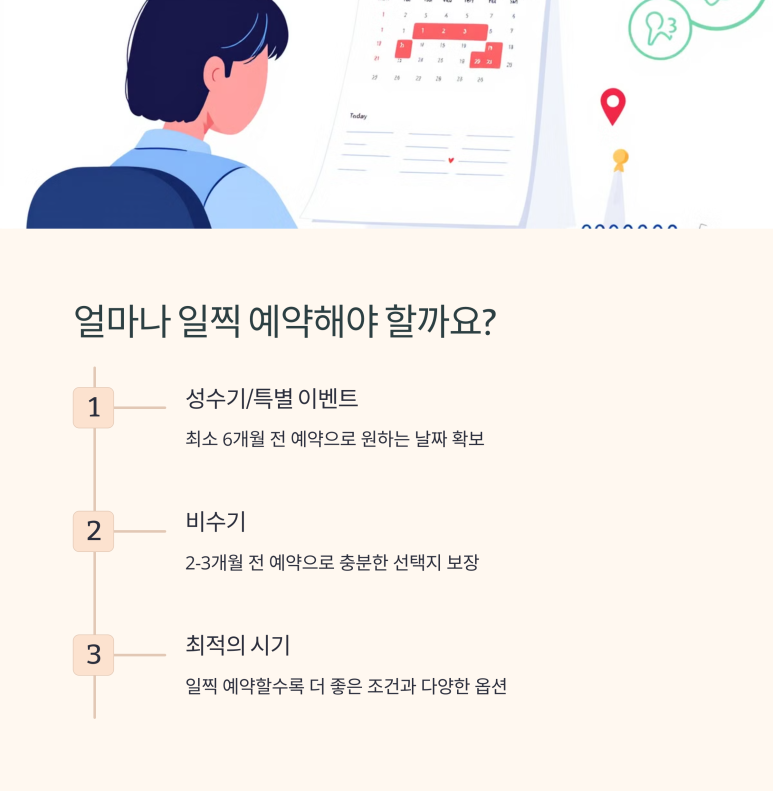제주숨비투어 이미지