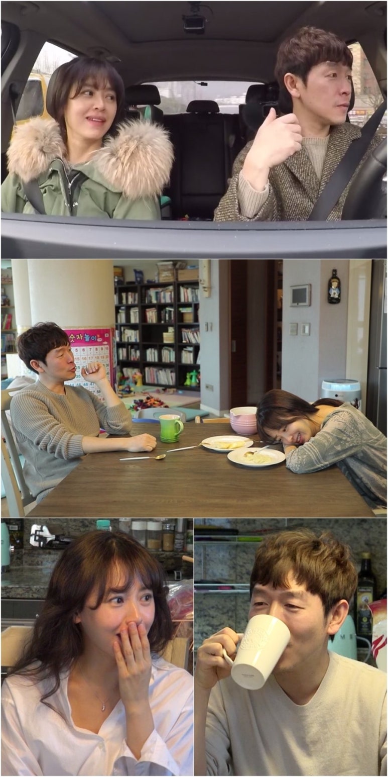 부부소소 이미지