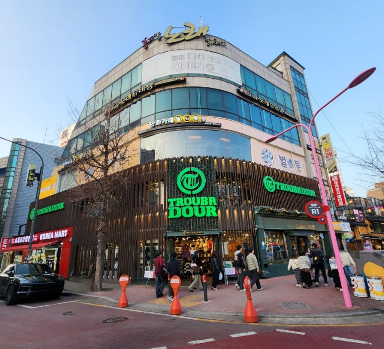 트루바두르 이미지