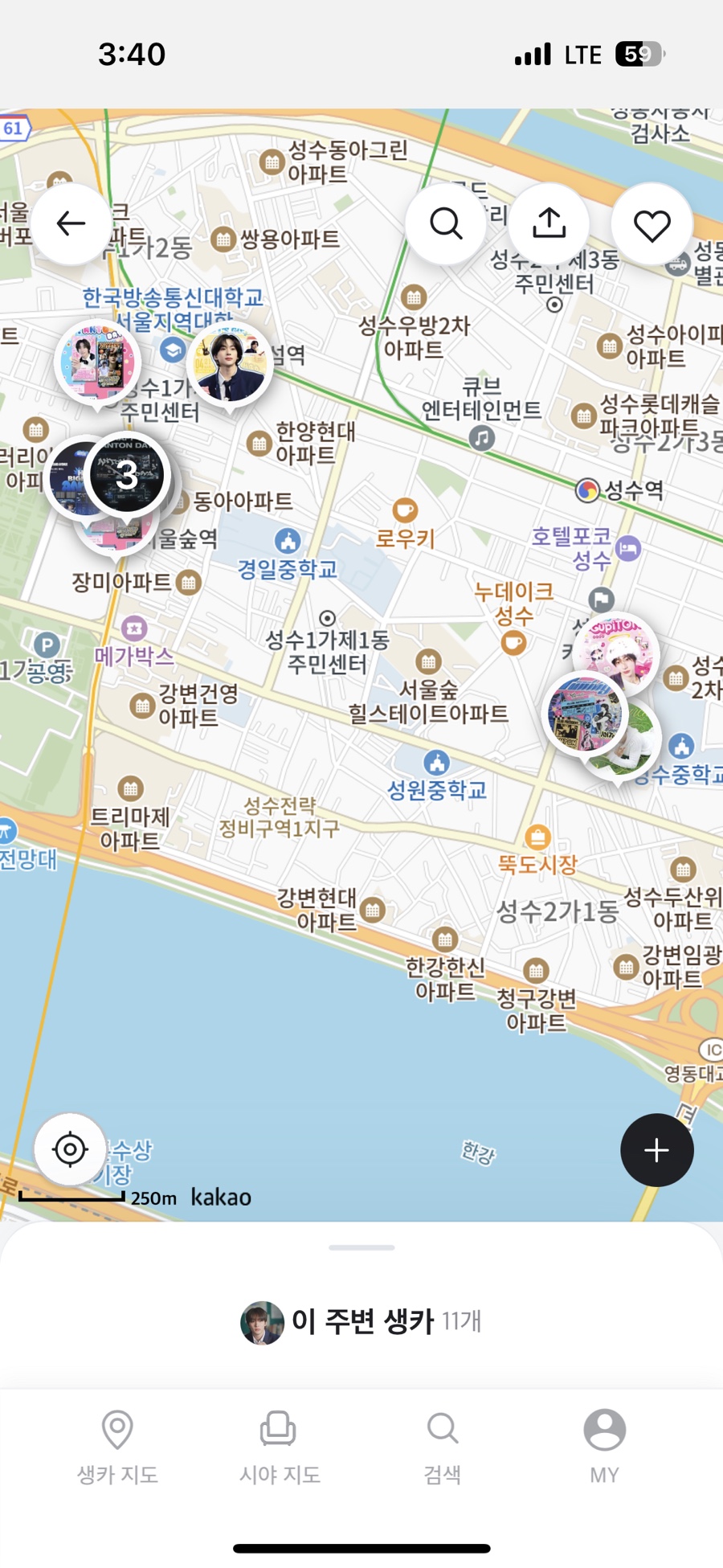 은석마켓 이미지