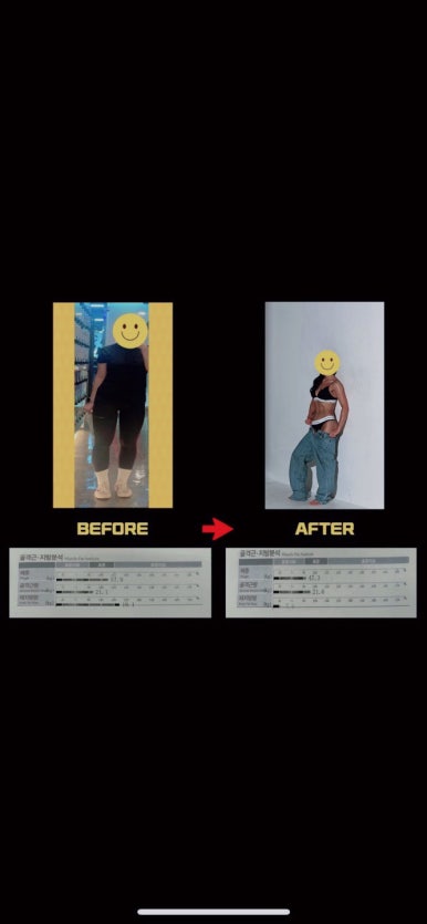 짐피크 이미지