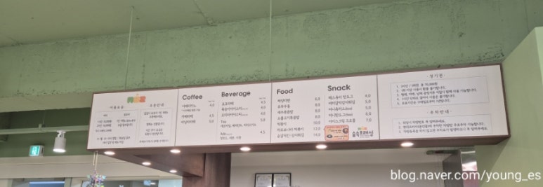 숲속모래성 키즈카페 노원공릉점 이미지