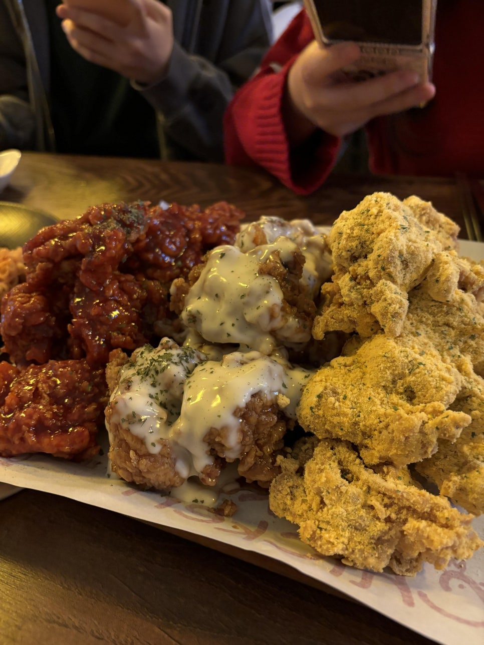 아라치치킨 이미지