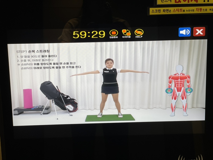 엠지골프 이미지