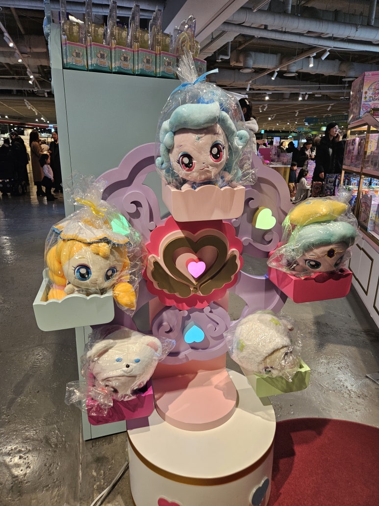 이모션캐슬스토어 이미지