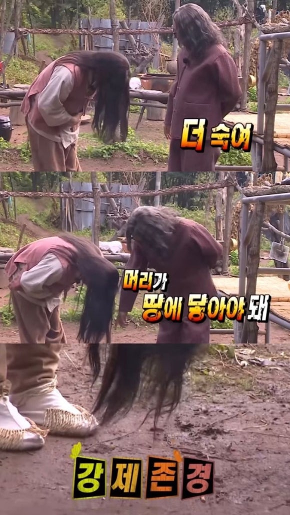 냉삼이 이미지