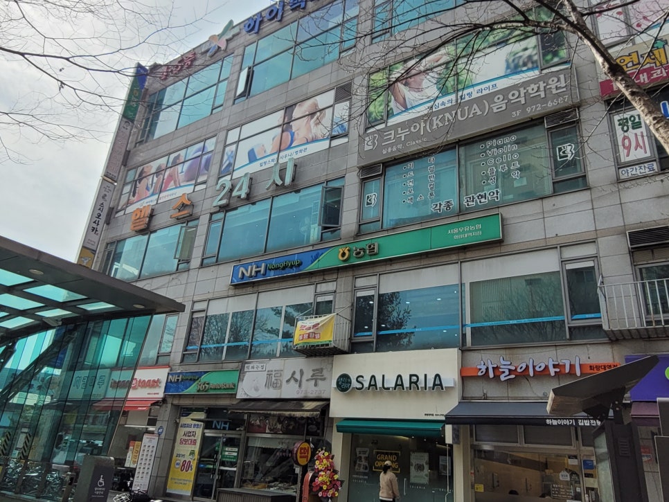 워너핏휘트니스 이미지