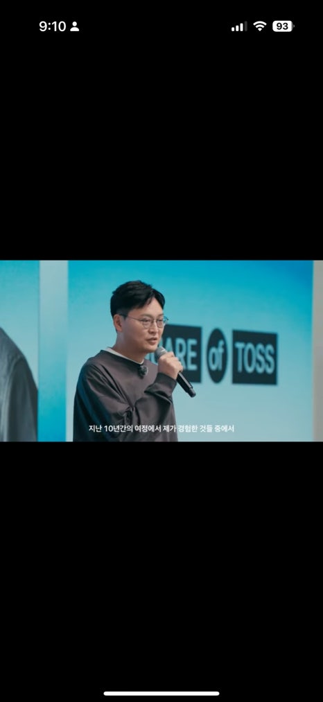 오우인터내셔널 이미지