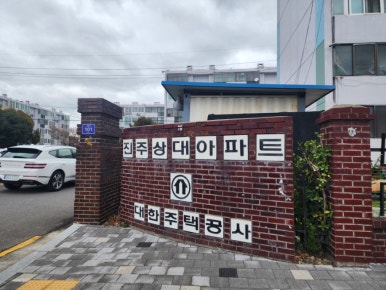 안수커피 이미지