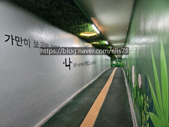 메트리얼랩 이미지