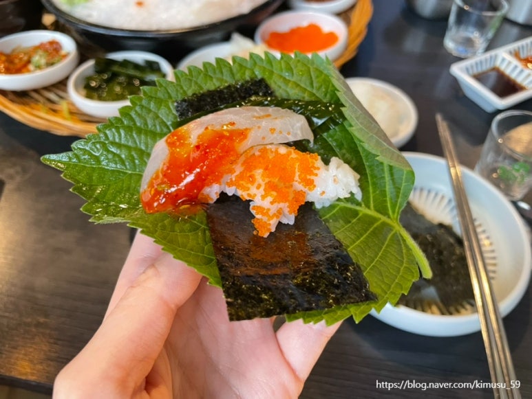 황회장집 이미지