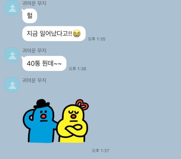 오라 이미지
