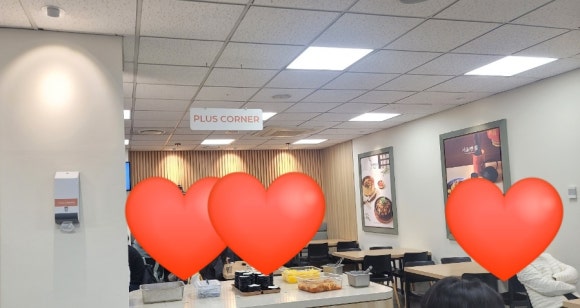 한가람푸드 이미지