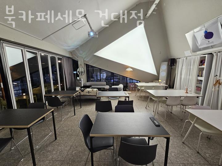 세모커피 이미지